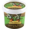 Bomb Cosmetics Piňa Colada - Natürliche Duschcreme Pina Colada 365 ml