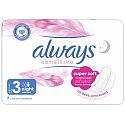 Always Sensitive Ultra Night Hygieneeinlagen mit Flügeln 7 Stück