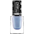 Mein schnelltrocknender Nagellack Nr. 71, 12 ml