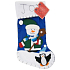Weihnachtsmann / Weihnachtsmann, Weihnachtsstrumpf Noel - blau 45 x 26 cm