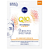 Nivea Q10 Plus C Anti-Falten + Energie 10 Minuten textile Gesichtsmaske 1 Stück