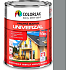 Colorlak Univerzal SU2013 synthetisch glänzender Decklack Aluminium 0,6 l