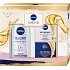 Nivea Beautiful Age Tagescreme 50 ml + Nachtcreme 50 ml + Mizellenwasser 200 ml, Kosmetikset für Frauen