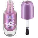 Essence Nagelfarbe Gel-Nagellack 41 Violett Spannung 8 ml