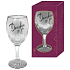 Albi My Bar Weinglas Heute verdiene ich es 220 ml