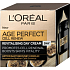 Loreal Paris Age Perfect Cell Renew Anti-Falten Tagescreme 50 ml