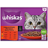 Whiskas Classic Mahlzeiten im Saft Rind, Huhn, Lamm, Geflügeltaschen 12 x 85 g
