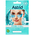 Astrid Hydro X-Cell Augenpads 2 Stück