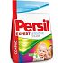 Persil Expert Sensitive Color Waschpulver für farbige Wäsche 60 Dosen 4,8 kg