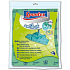 Spontex Antibak antibakterielles Bodentuch 50 x 60 cm 1 Stück