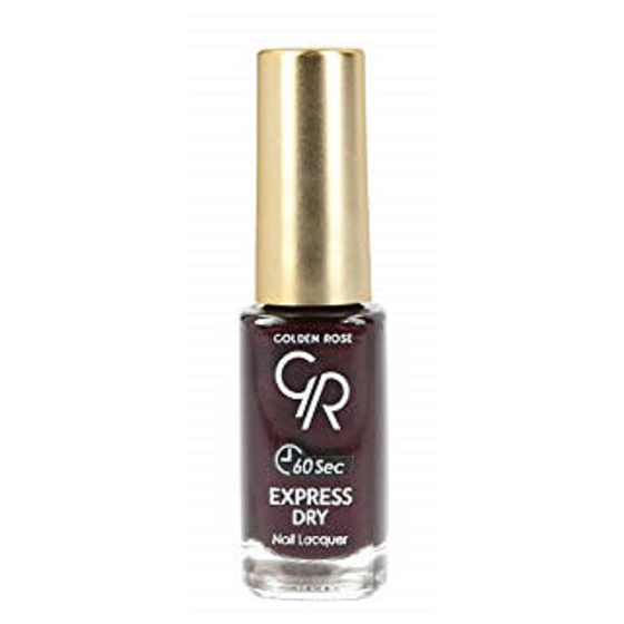 Golden Rose Express Dry 60 Sek. Schnelltrocknender Nagellack 57, 7 ml
