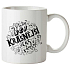 Bohemia Gifts Die schönste Zeit der Weihnacht Keramikbecher mit Bild 350 ml