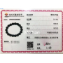 Opal schwarz Armband elastisch Naturstein, Kugel 8 mm / 16-17 cm, AAA Qualität, Glücksstein