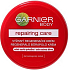 Garnier Body Repairing Care Pflegende Regenerationscreme 50 ml