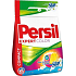 Persil Deep Clean Color Waschpulver für farbige Wäsche 20 Dosen von 1,6 kg