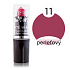 Mein erweichender Lippenstift 11 4,5 g