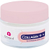 Dermacol Collagen Plus Intensive Verjüngung Intensiv Verjüngende Nachtcreme 50 ml
