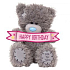 Ich zu dir Teddybär Alles Gute zum Geburtstag - Alles Gute zum Geburtstag 13 cm