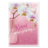 Ditipo spielt Geburtstagskarte Schöner Geburtstag Weiße Orchidee Eva und Vašek 224 x 157 mm