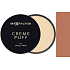 Max Factor Make-up & Puder Creme Puff Refill 85 Light n Gay 21 g