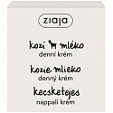 Ziaja Ziegenmilch Tagescreme 50 ml