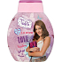 Disney Violetta Raspberry 2in1 Shampoo und Badelotion für Mädchen 250 ml