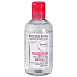 Bioderma Sensibio H2O Mizellen Make-up Entferner für empfindliche Haut 250 ml