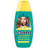 Schauma Wonderfull Shampoo für Haardichte 400 ml