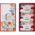 Castelbel Blooming Garden - Toilettenseife mit Orangenblüte und Jasmin 3 x 150 g, Kosmetikset für Damen