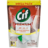 Cif Premium All in 1 Zitrone Geschirrspültabletten 50 Stück