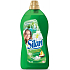 Silanaromatherapie Amazonia Energy Weichspülerkonzentrat 2 l