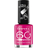 Rimmel London 60 Sekunden Nagellack 260 Funtime Fuschia 8 ml