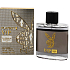 Playboy VIP Platinum Edition Eau de Toilette für Männer 100 ml