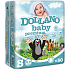 Dollano Baby Mole Windeln Premium S 3-8 kg Windelhöschen 80 Stück