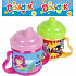 Albi My First Becher David 200 ml