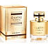 Boucheron Quatre Iconic Eau de Parfum für Frauen 50 ml