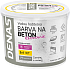 DENAS BETON EKONOMIK Farben für Beton, 0110 grau, 5 kg