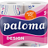 Paloma 3-lagige Papierhandtücher Design & Flexi, 2 Stk, 16 m