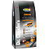 DR. Clauders Best Choice Junior Large Breed / Giant für Hunde 20 kg