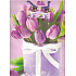 Nekupto Geschenk Papiertüte 32,5 x 26 x 13 cm Lila Tulpen 1372 30 KFL