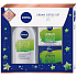 Nivea Urban Skin Defense Tagescreme 50 ml + Urban Skin Detox Nachtcreme 50 ml + Urban Skin Detox Mizellenwasser 400 ml, Kosmetikset