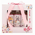 Bohemia Gifts Bei der Geburt eines Mädchens Bad 50 ml + Haarshampoo 50 ml + Duschgel 50 ml, für Kinder 0 - 3 Jahre Kosmetikset