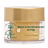 Le Petit Olivier Arganöl Anti-Age Regenerierender Nachtbalsam 50 ml