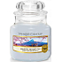 Yankee Candle Majestic Mount Fuji - Majestic Mount Fuji Duftkerze Classic kleines Glas 104 g
