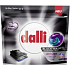 Dalli Waschtabletten Black Wash 3in1, 24 Stück