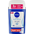 Nivea Fresh Natural Deodorant, 2× 50 ml