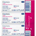 Cosmos Feste Strips Pflaster, 8 × 4 cm, 150 Stk.