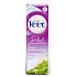 Veet Debut Vitamin E und Aloe Vera Enthaarungscreme empfindliche Haut 5 Minuten 75 ml