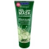 Freeman Feeling Beautiful Gurken Peeling Gesichtsmaske 150 ml