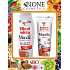Bione Cosmetics Mandel regenerierende und pflegende Körperlotion 500 ml + pflegender Handbalsam 200 ml, Kosmetikset